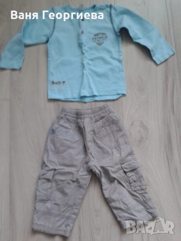 Панталонки и блузки за момченце 80см с подарък, снимка 1