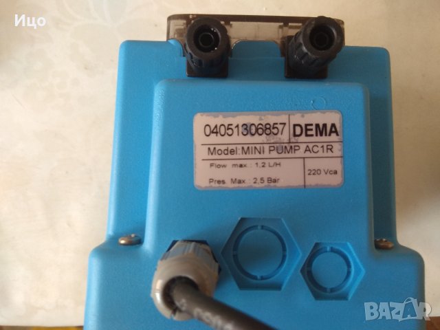 Части от пералня, снимка 3 - Перални - 22373439