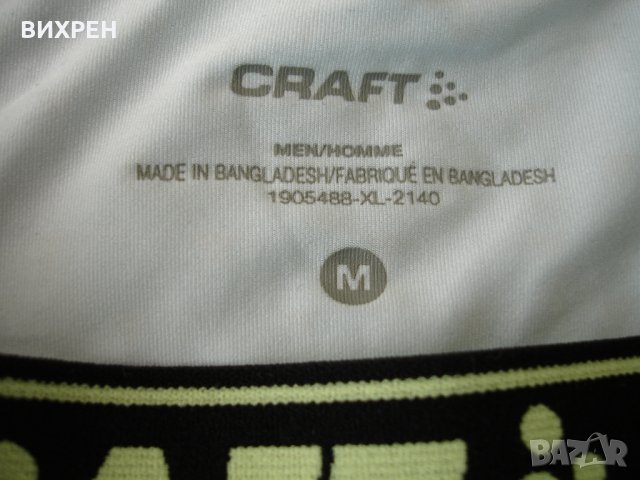 мъжки прашки, боксерки Craft, снимка 5 - Бельо - 24552800