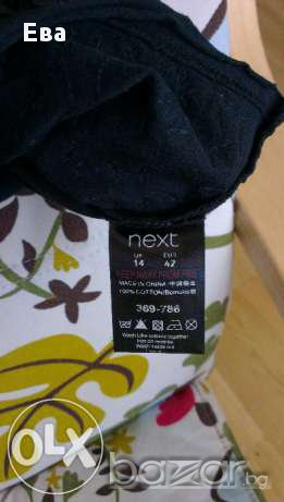 Ефектна дамска тениска с пайети Next, EU 42/UK 14, снимка 3 - Тениски - 14350559