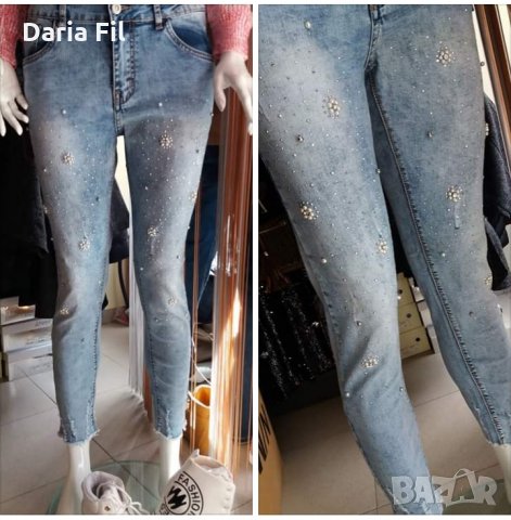 СТРАХОТНИ дънки с перли , снимка 1