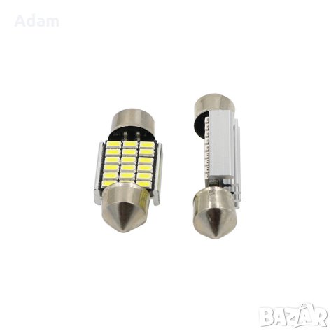 LED Лед крушки CANBUS за плафон и номер 31mm 36mm 39mm 41mm , снимка 3 - Аксесоари и консумативи - 24035654