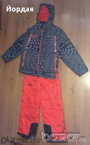 Продавам няколко комплекта щеки за ски, екипи за ски/сноуборд, няколко чифта ски обувки , снимка 5 - Зимни спортове - 12900299