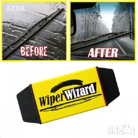 Уред за възстановяване и поправка автомобилните Чистачки Wiper Wizard , снимка 2 - Аксесоари и консумативи - 25849017