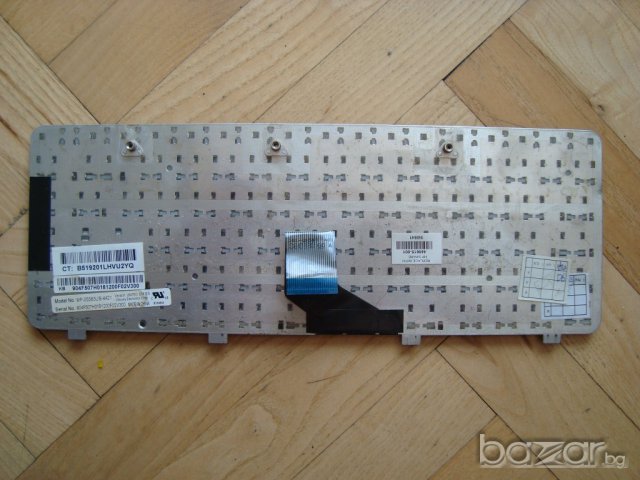 HP Pavilion dv2500 лаптоп на части, снимка 7 - Части за лаптопи - 7593204