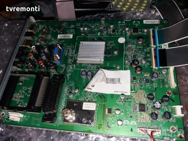 MAIN AV 715G4609-M3A-000-005B