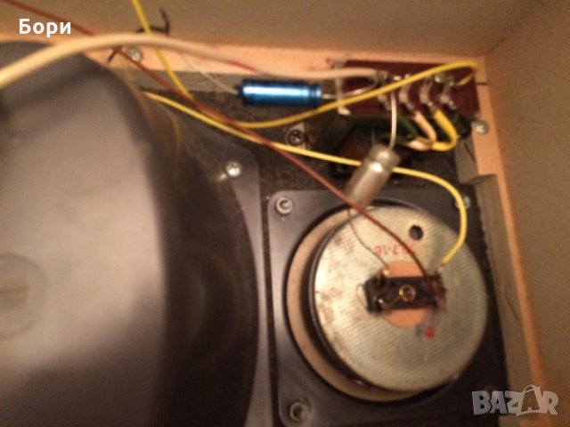 Трилентови тонколони Isophon , снимка 5 - Тонколони - 21835594