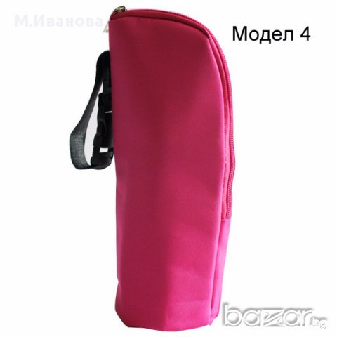 Термо чанта за шише, снимка 5 - Други - 14619339