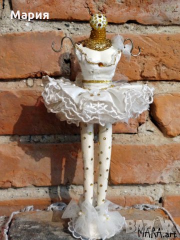 Балерина-стойка за бижута, снимка 5 - Статуетки - 23145935