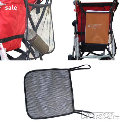 Задна чанта-джоб за детска количка, снимка 3 - Детски колички - 11528886