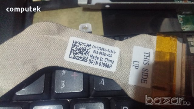 Части - DELL Vostro A860, снимка 8 - Части за лаптопи - 19192720