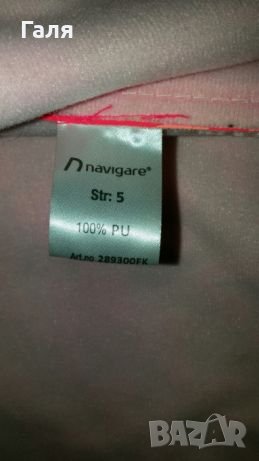 Ново яке "NORTVILLE" ; размер 4-5, снимка 3 - Детски якета и елеци - 22582969