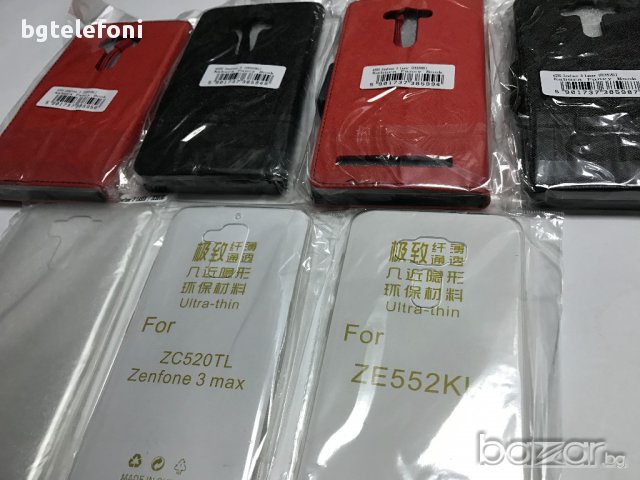 Asus Zenfone 3 Max,Zenfone 3 ZE552KL,Zenfone 3 Laser ZC551KL,Zenfone 3 ZE520KL  аксесоари, снимка 1 - Калъфи, кейсове - 16763959