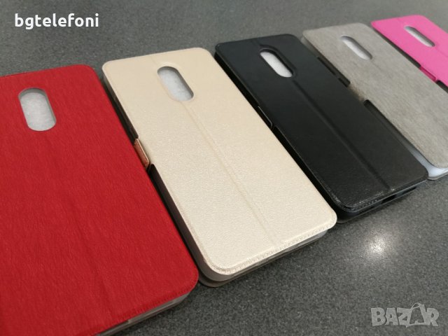 Xiaomi Redmi 5 , Xiaomi Redmi 5+ калъф тип тефтер със силиконово легло