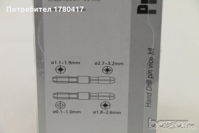 професионална ръчна дрелка Donau, немска 180 мм, внос от Германия. , снимка 3 - Други инструменти - 20994362