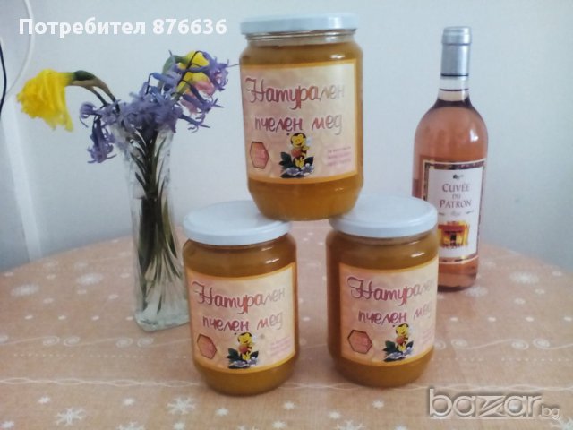 мчелен мед, снимка 1 - Пчелни продукти - 9495581