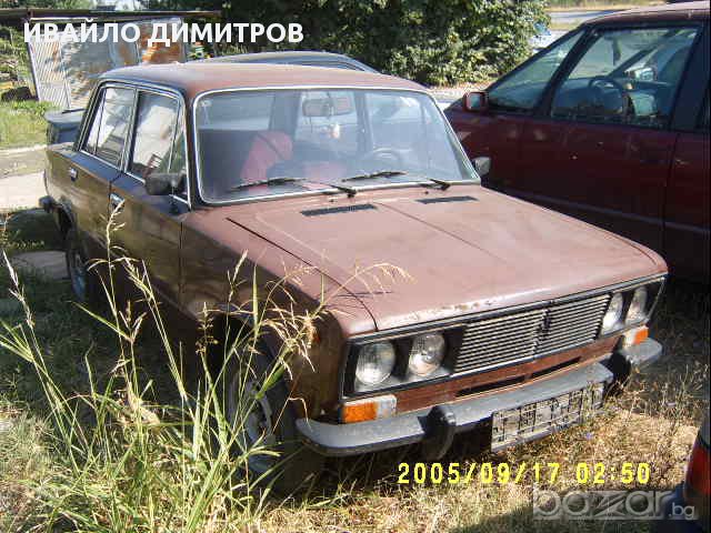 Lada 2103 1.5 на части, снимка 1 - Автомобили и джипове - 12328113