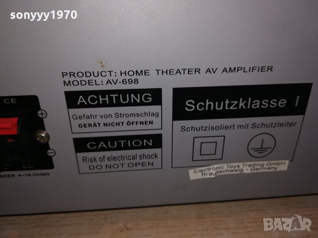 mc Voice av-698 hifi amplifier-germany-внос швеицария, снимка 18 - Ресийвъри, усилватели, смесителни пултове - 21572660
