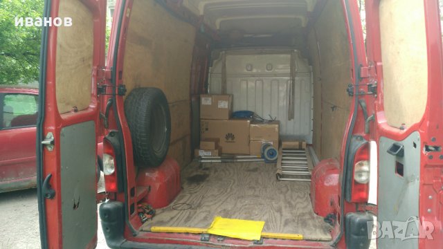 ТОВАРНО ТАКСИ-НАЙ НИСКИ ЦЕНИ- Транспортни услуги с чист и обемен бус до 2т. За София и страната. Раз, снимка 15 - Транспортни услуги - 23146083