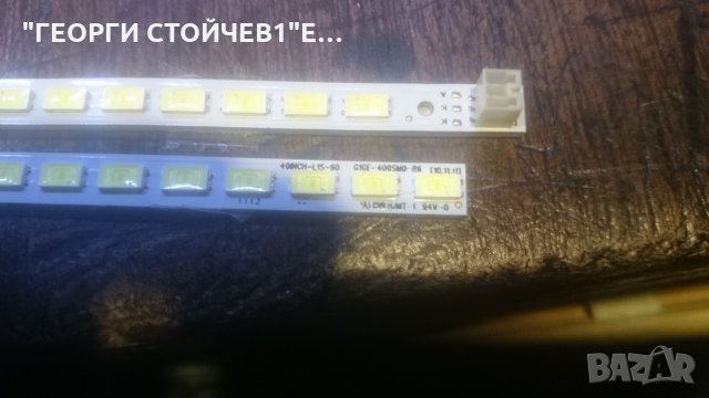 LED 40INCH-L1S-60 G1GE-400SMO-R6, снимка 3 - Части и Платки - 23289550