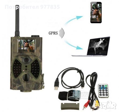 HC 300m - Ловна камера 12mpx, E-mail, MMS, видео, снимка 2 - Екипировка - 22774589