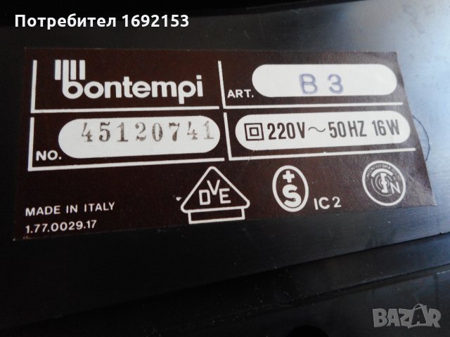 Йоника / синтезатор  Bontempi B3, снимка 7 - Синтезатори - 25456176