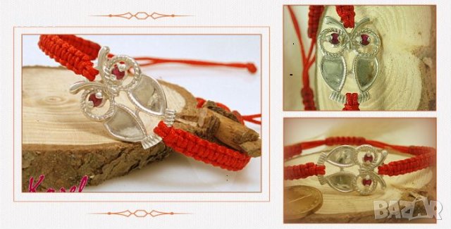 сребърен БУХАЛ в гривна червен конец