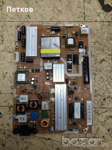 Продавам работещи платки от Samsung, снимка 15 - Части и Платки - 20717447