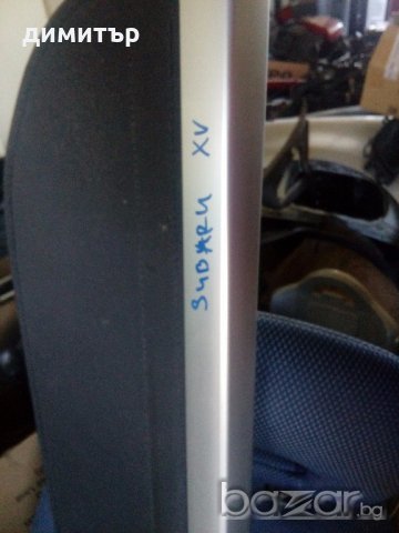 Щора за Subaru XV, снимка 1