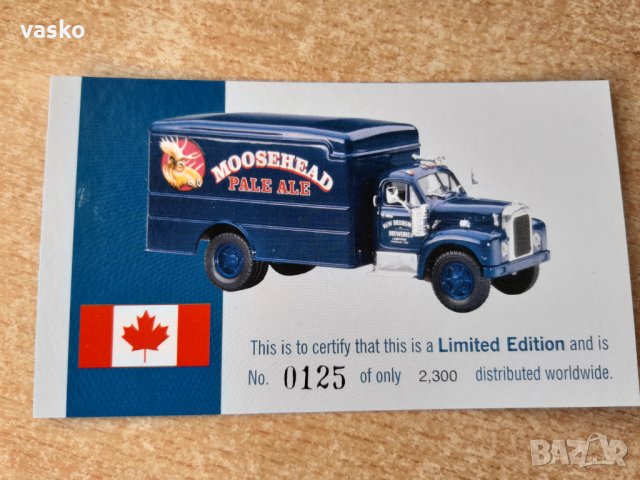 Корги 1:50-2500 БРОЙКИ,сертификат,перфектен, снимка 3 - Колекции - 23669716