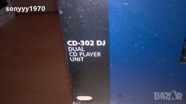 img stage line cd-302dj-внос швеицария, снимка 7 - Ресийвъри, усилватели, смесителни пултове - 21964362