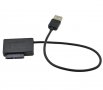 USB кабел/адаптер за DVD/CD на лаптоп + Гаранция, снимка 1 - Кабели и адаптери - 17817873