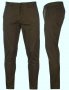 Pierre Cardin Панталон размер 30W R Нов Оригинален, снимка 1