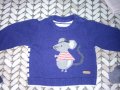 Пуловер, снимка 1 - Бебешки блузки - 24293857
