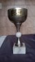 стара наградна купа, снимка 1