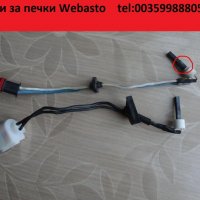 Webasto HL18 HL32 DBW46 Heater Glow Plug 12volt 479594 - запалителна свещ за печка, снимка 3 - Части - 9740319