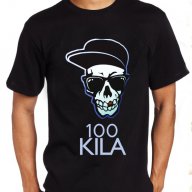 New! Уникална мъжка тениска 100 Кила / 100 Kila Gold! Създай модел по Твой дизайн, свържи се нас!