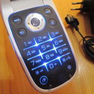 Сгъваем Телефон с копчета  SONY ERICCSSON Z310  модел 2006 г. - работещ., снимка 7 - Sony Ericsson - 16626898