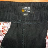 Дамски къси панталони ”Yes or No”® , снимка 7 - Къси панталони и бермуди - 14563512