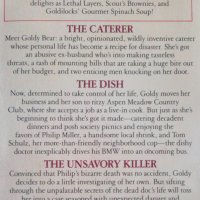 Goldy Culinary Mysteries. Book 2: Dying for Chocolate Diane Mott Davidson, снимка 2 - Художествена литература - 25231553