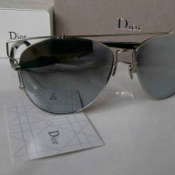Слънчеви очила Christian Dior реплика в Слънчеви и диоптрични очила в гр.  Ямбол - ID13486885 — Bazar.bg