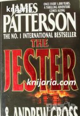 The Jester , снимка 1