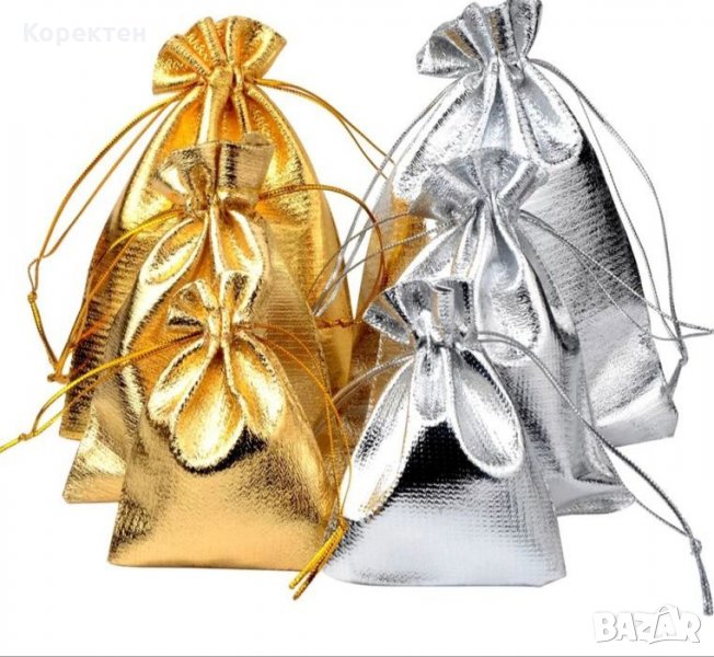 Луксозни подаръчни торбички за бижута и подаръци. Кутийки за бижута., снимка 1