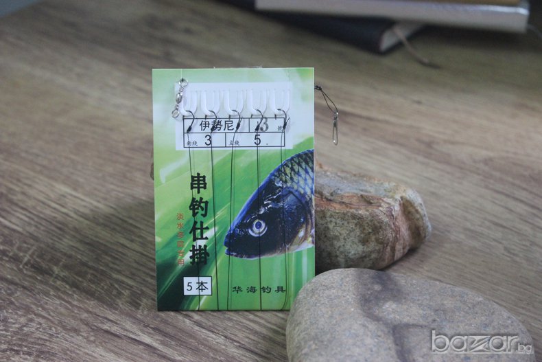 чепаре за дъно, снимка 1