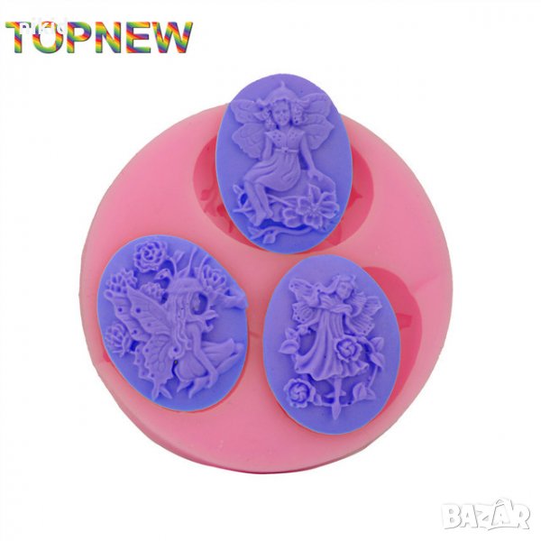 3 феи фея пеперуда в овал силиконов молд форма декор торта сладки фондан и др. украса, снимка 1