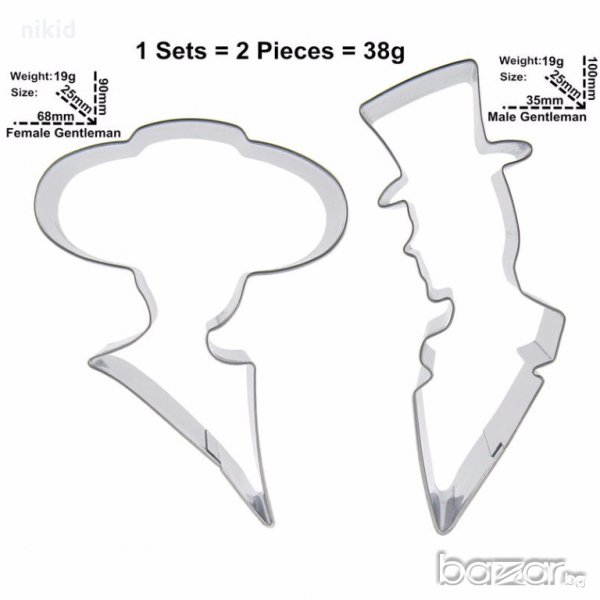 Дама и мъж с шапка джентълмен лот метални резци с тесто фондан за сладки и бисквитки, снимка 1