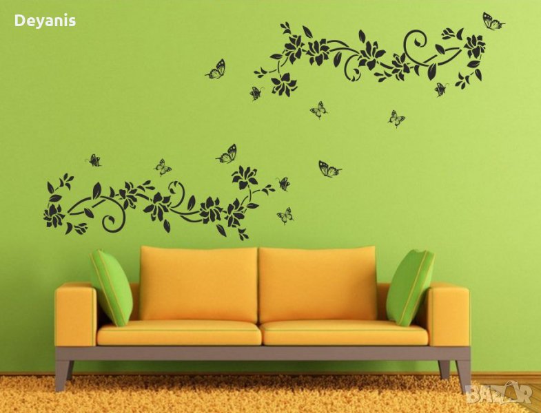 ЦВЕТЯ и ПЕПЕРУДИ стикер за стена, снимка 1