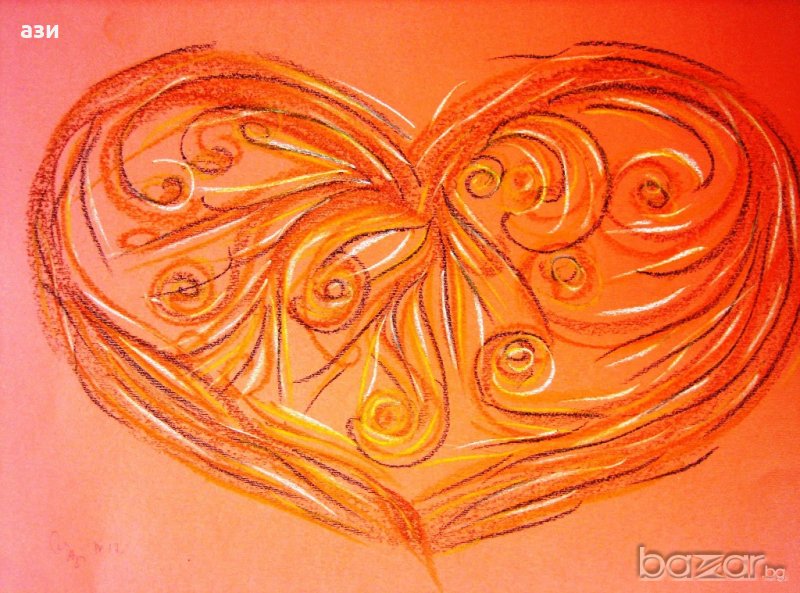 картини за любов с пастел, снимка 1
