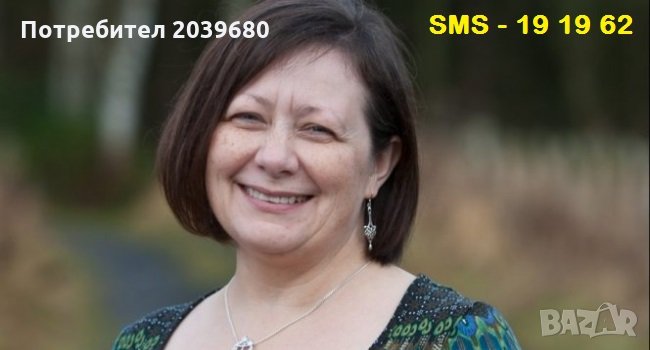  Ясновидство - ритуали  - маг Христина, снимка 1