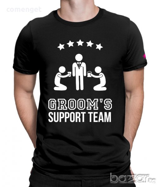 НОВО!!! ХИТ тениски за ЕРГЕНСКО ПАРТИ / СВАТБА / - НАД 10 ЦВЯТА. Поръчай модел С ТВОЯ ИДЕЯ!, снимка 1